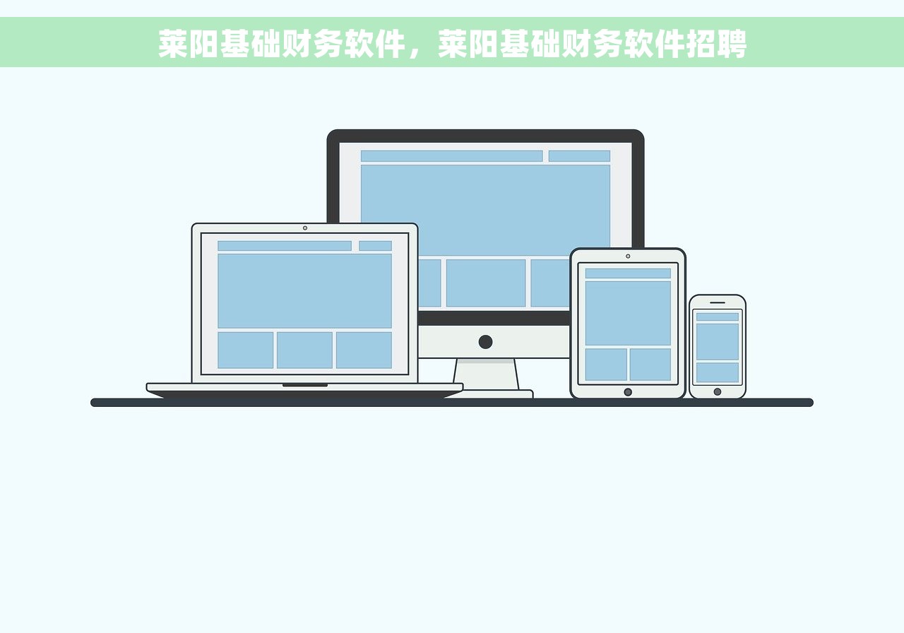 u8如何修改折旧年限 最新u8折旧年限设定与调整方法分享攻略