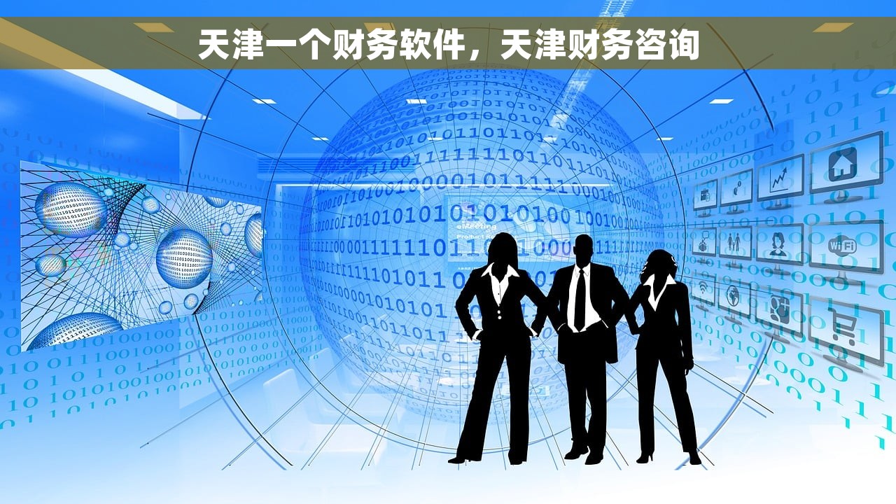 完整解读nc资产账簿停用及后续处理问题