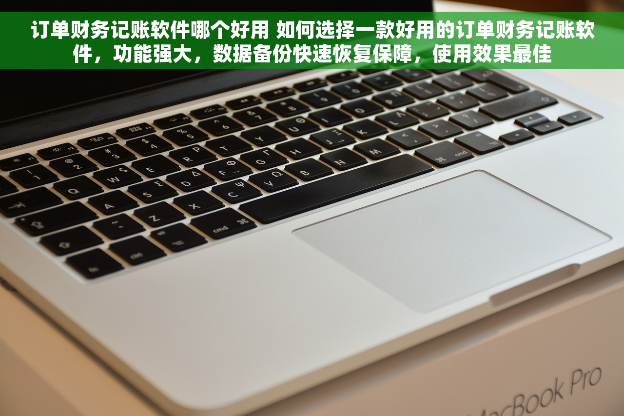 用友u8固定资产计提折旧空白 用友U8固定资产计提折旧空白填写方法
