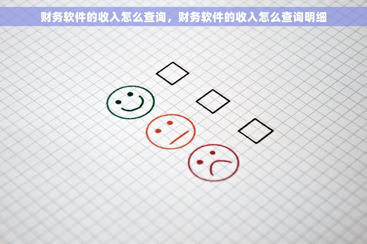 学会商品出入库账务分录实用技巧，轻松变身创业女王
