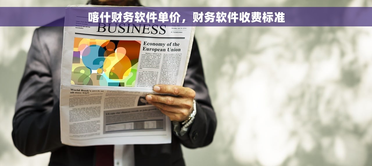 两年了还能红字发票，让您安心申领！
