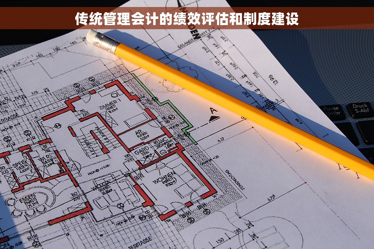 用友t6如何做结转损益 用友t6教你准确轻松结转损益