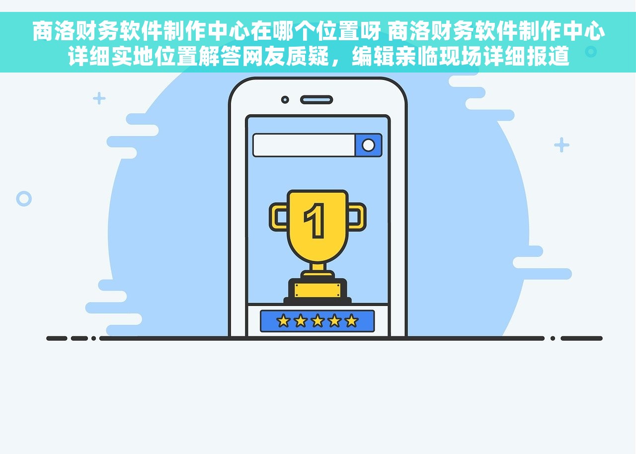 用友月末反记账的最佳实践方法大盘点分享