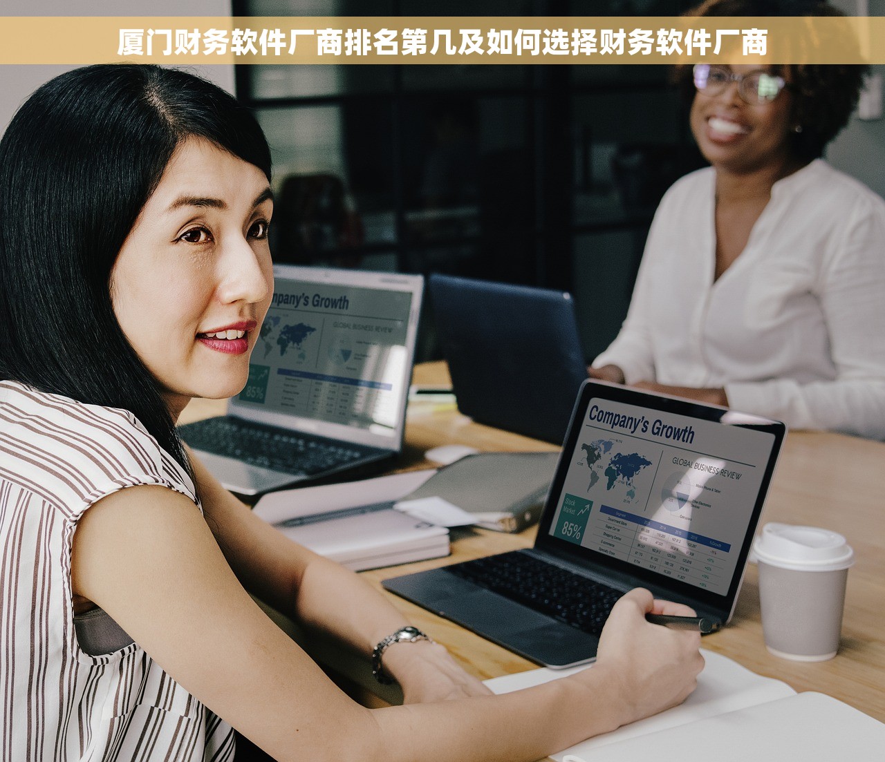 会计对账收回扣 如何在会计中核对和收回扣