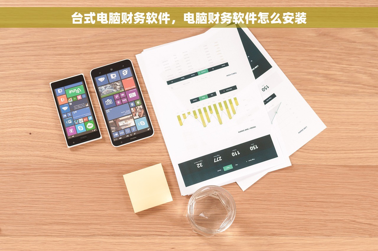 金蝶账套遭到破坏怎么办，金蝶迷你版账套显示被损坏