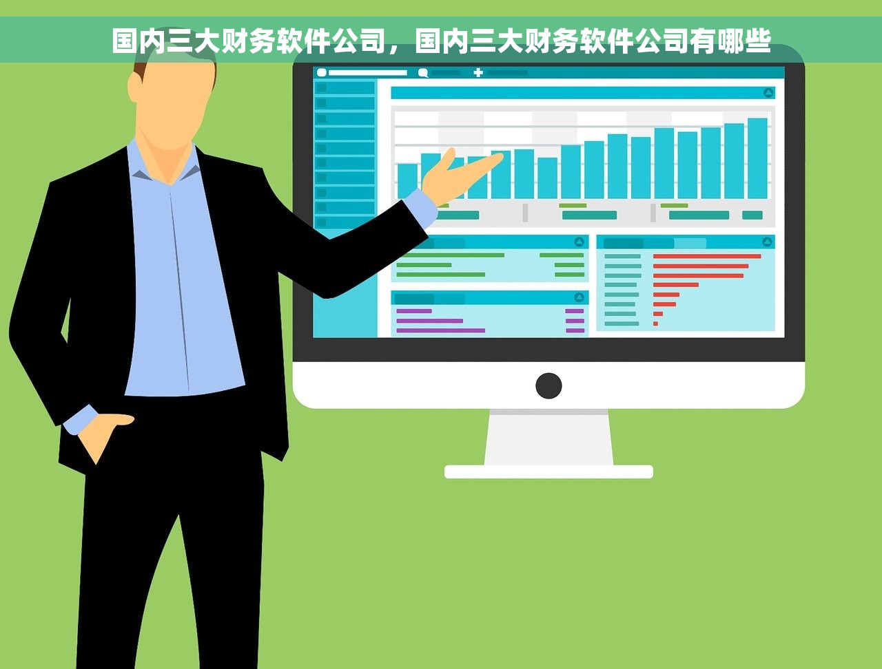 用友T+V12.0和用友T+V12.1有什么区别？