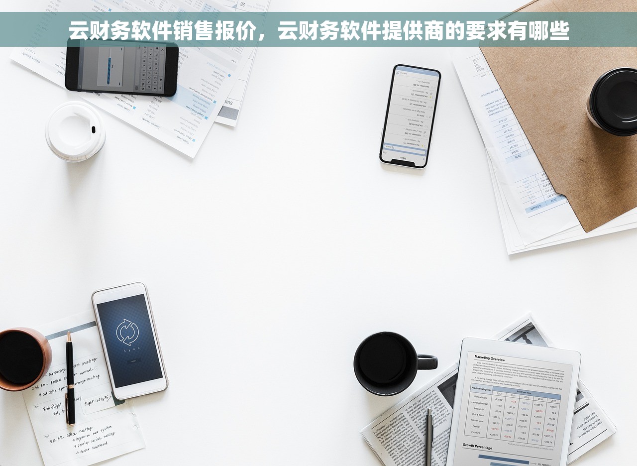 金蝶的用户冲突怎么办，金蝶的用户冲突怎么办解决