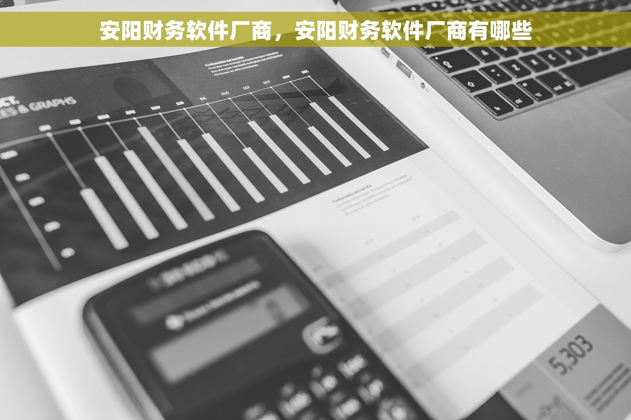 四川雪宝乳业财务报表数据 | 2021年报数据揭秘及2022年发展策略预测