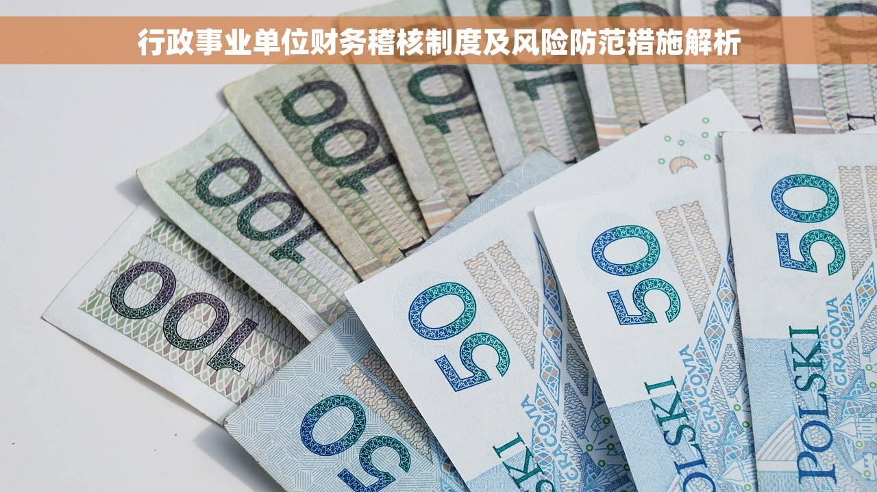 会计软件在哪里购买好 畅捷通会计软件：专业管家服务，让您轻松管理财务