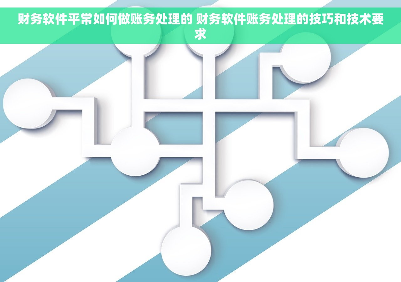从源头抓起：结算辅助系统需扫描避免错误的关键，快速对账必备利器