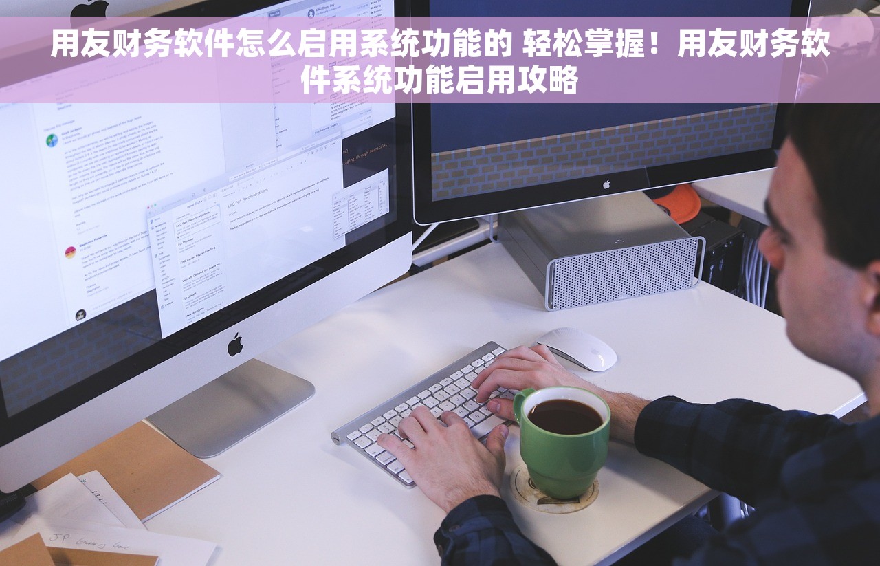 肇庆财务软件中心地址，肇庆财务软件中心地址在哪里