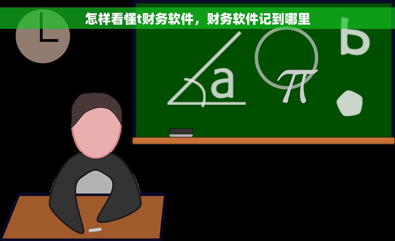 会计凭证多大尺寸，量身定制满足不同规格和需求