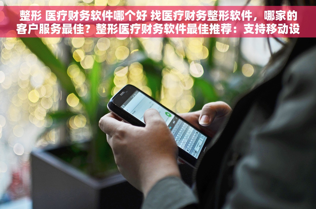 易代账库存商品如何录入财务软件，易代账库存商品台账怎么录