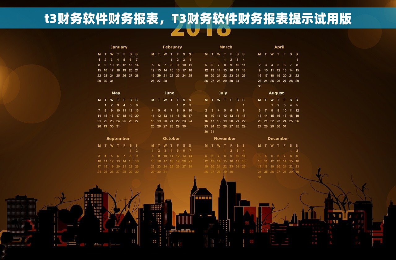 如何做会计对账凭证 教你快速找回不小心删了会计对账凭证，入门到精通一份制作全攻略！