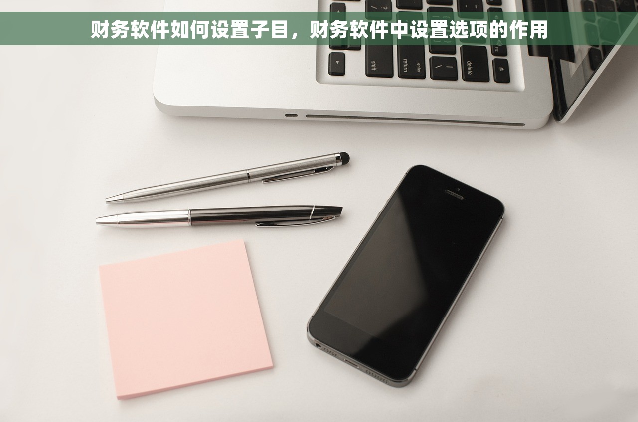 哪几类发票可抵扣税金 抵扣税金政策解读，最新发票和政策变化一览