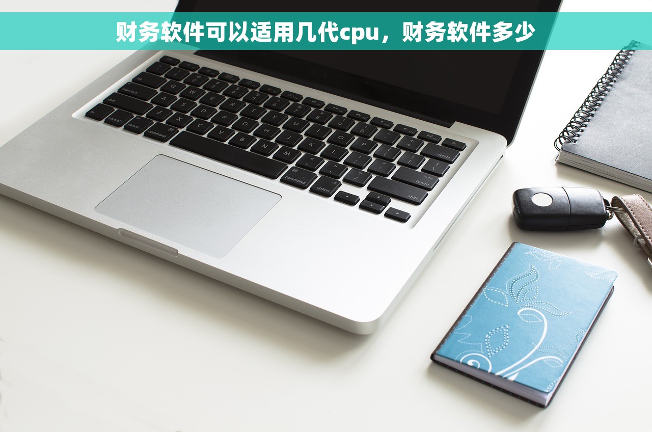 哪几类发票可抵扣税金 抵扣税金政策解读，最新发票和政策变化一览