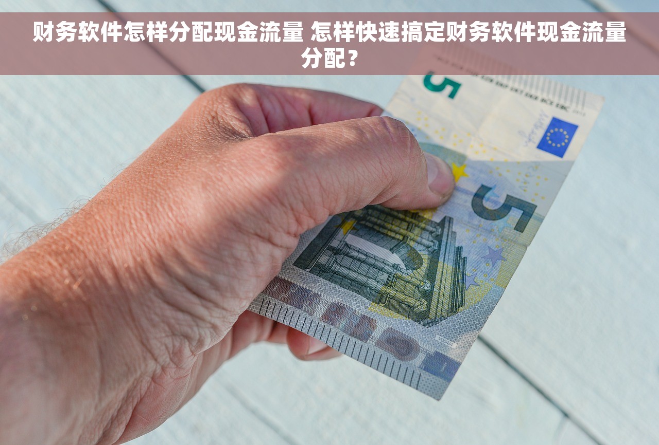 会计报表的主表 会计报表主表：6种常见误解和9个角度全面审视