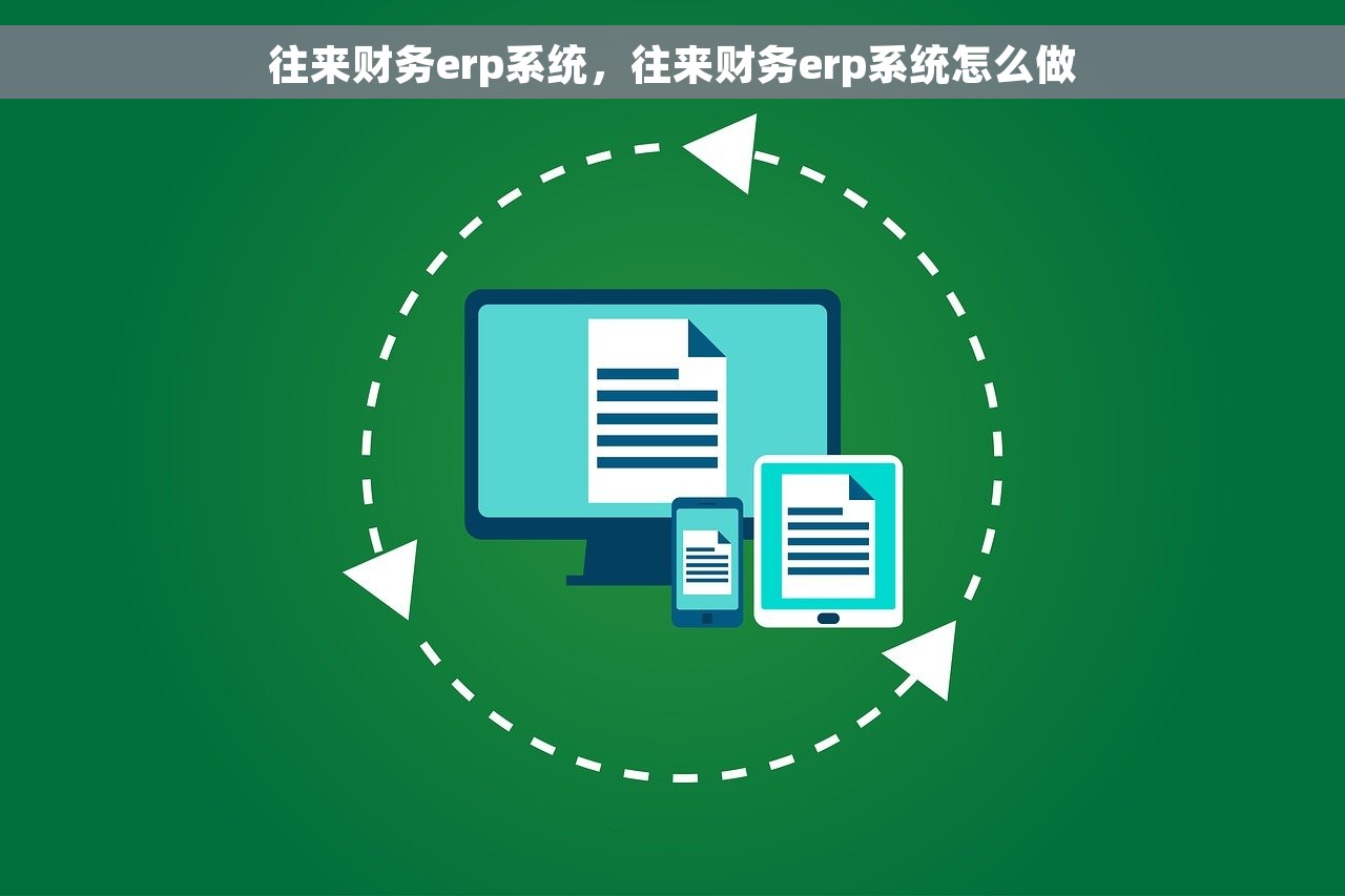 成都会计所综合评级与优质服务盘点