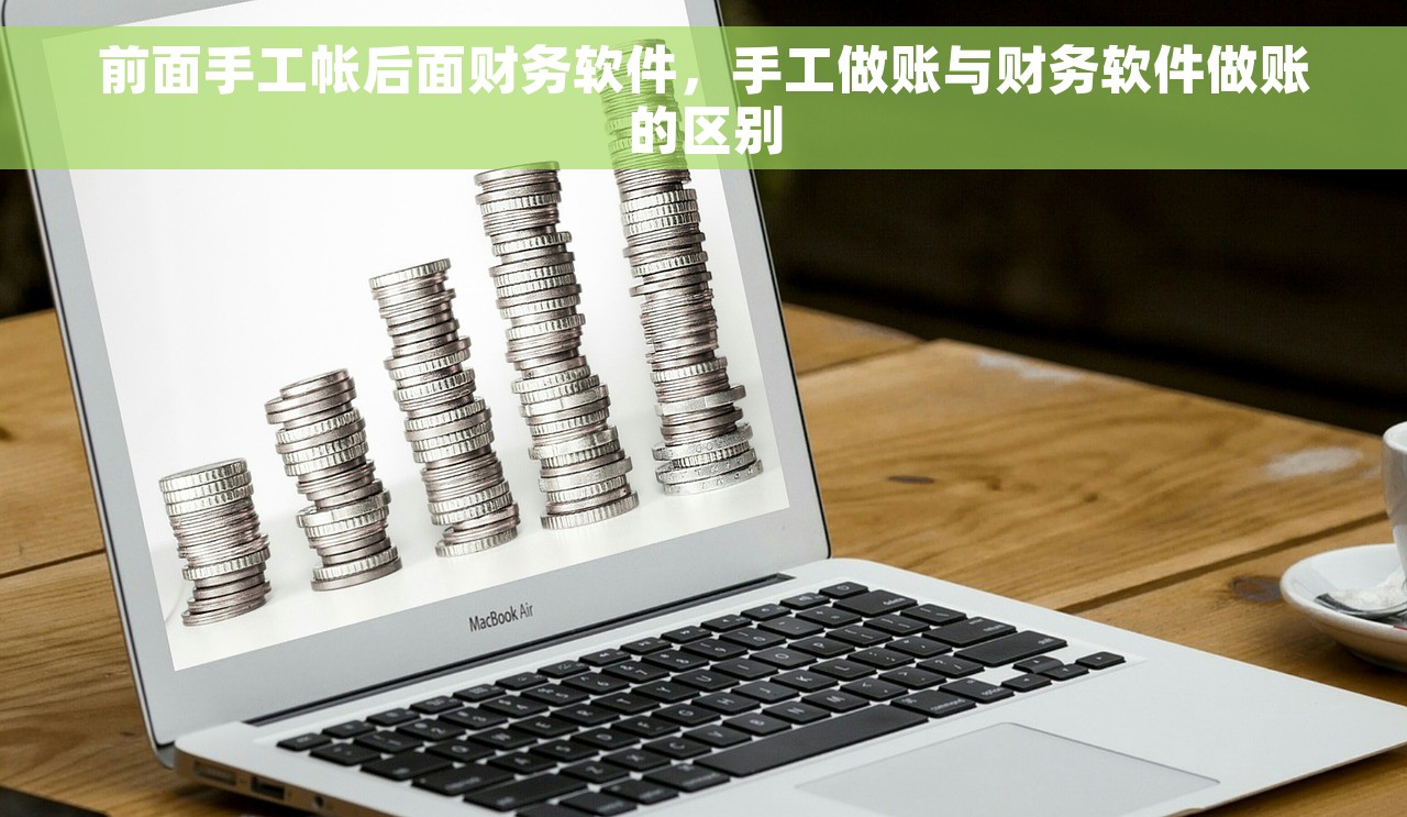 成都会计所综合评级与优质服务盘点