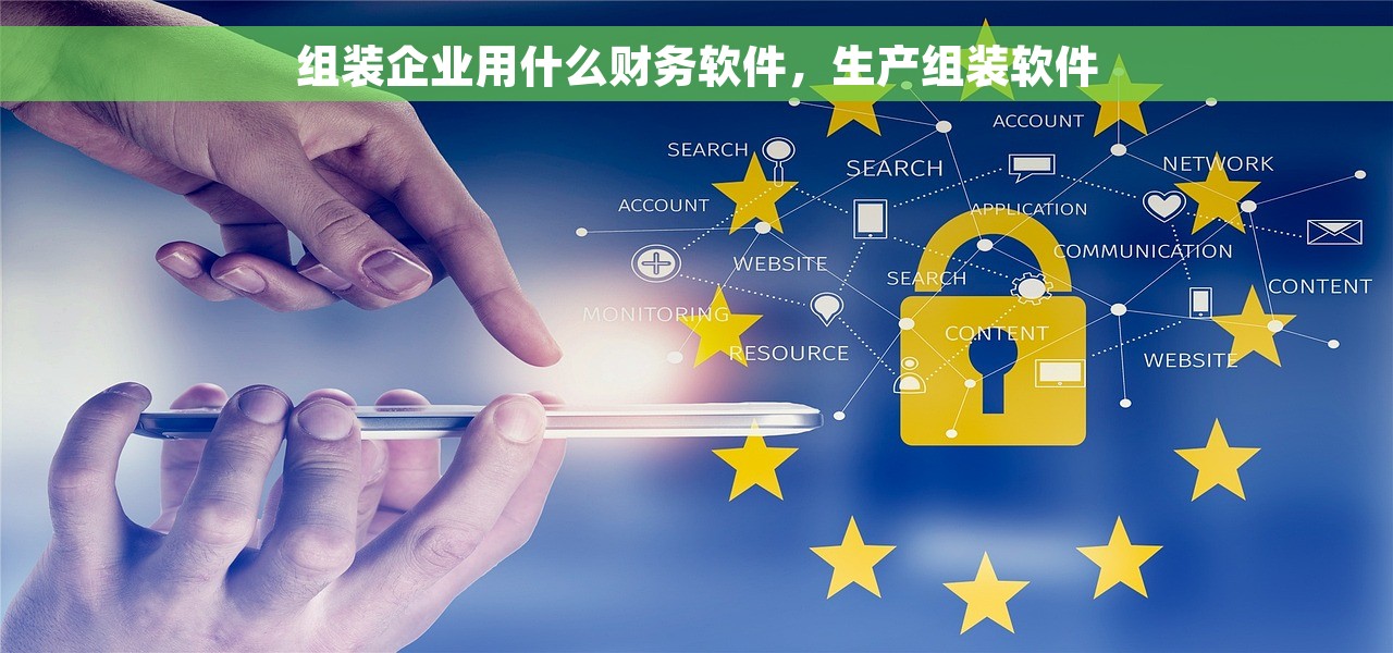 季度对账是几号账簿 季度对账技巧：最新日期查询、交易记录查看、企业常见问题解答