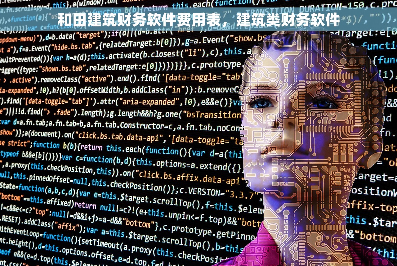 nc系统月末固定资产结账 NC系统月末固定资产结账实用操作步骤和高效处理技巧分享