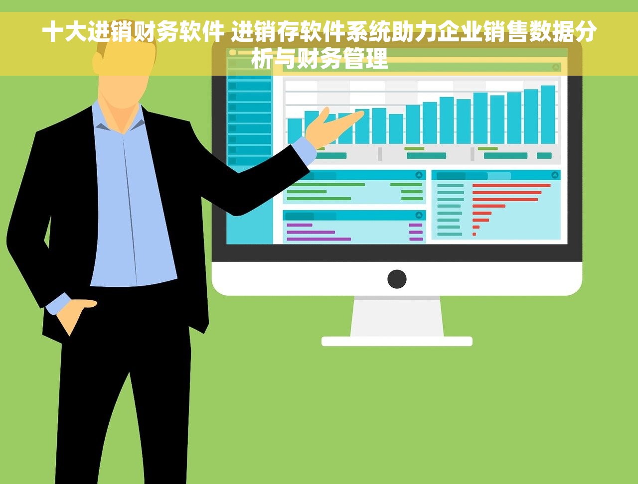 城镇土地使用税的会计分录会计处理和确认注意事项