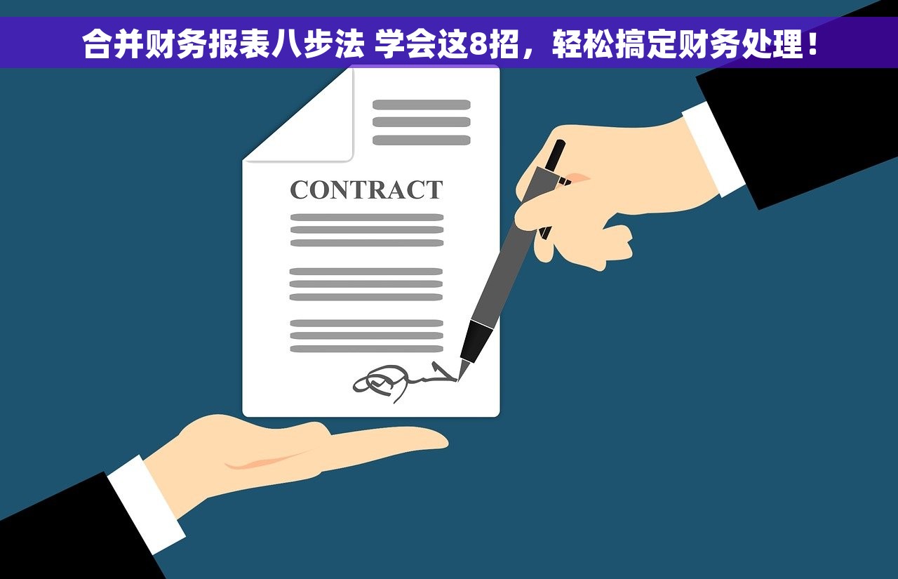 erp系统生成应付凭证怎么做会计分录 如何利用ERP系统生成应付凭证并进行记账 erp系统生成应付凭证怎么做会计分录 如何利用ERP系统生成应付凭证并进行记账