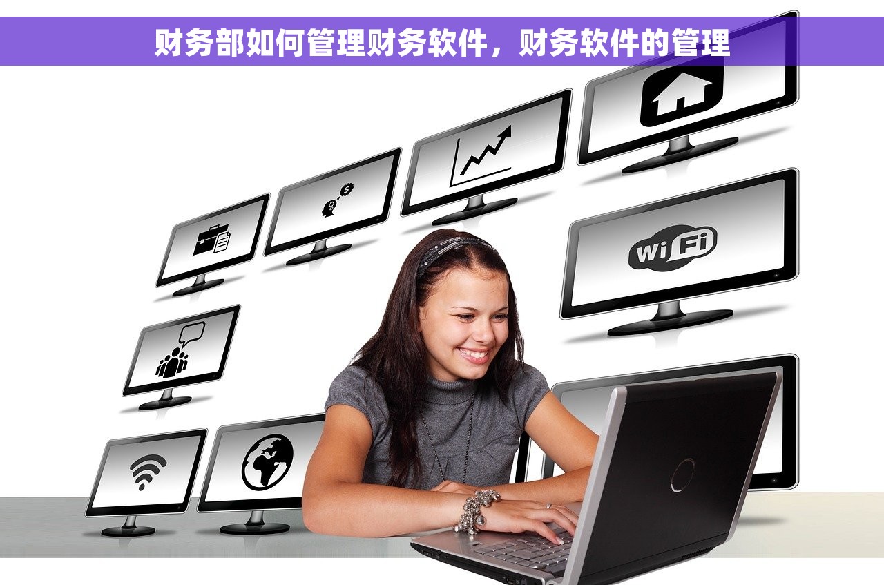 红字发票必须在当月份开吗 红字发票必须当月开吗，详细解读及常见问题解答