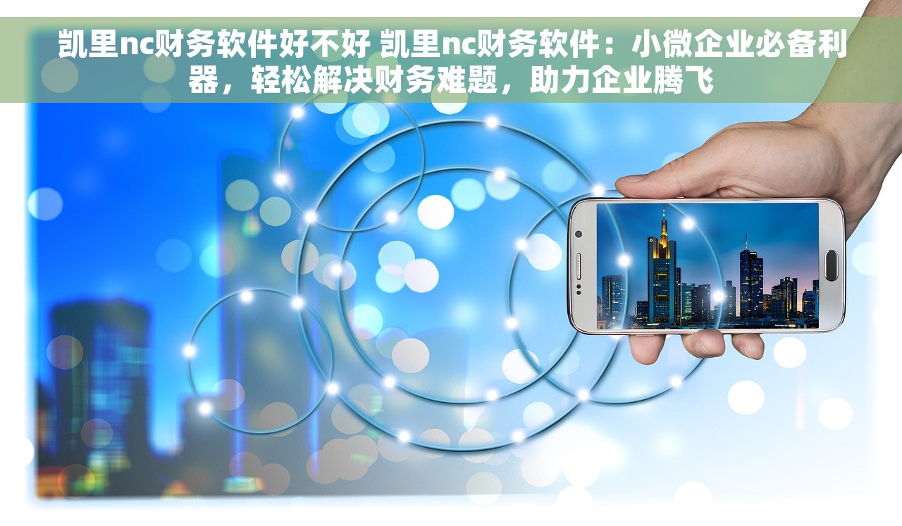 红字发票进项税额转出费用 红字发票转出费用报销及填写方法
