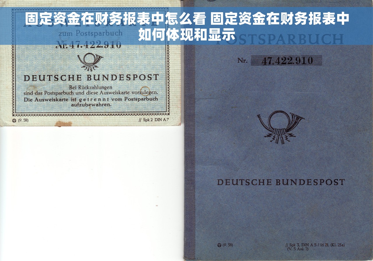 红字发票进项税额转出费用 红字发票转出费用报销及填写方法