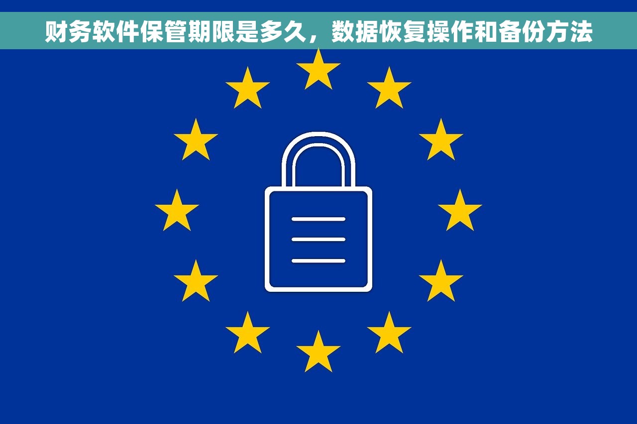 冲销发票抵扣是怎么做分录 冲销发票抵扣分录操作指南 冲销发票抵扣是怎么做分录 冲销发票抵扣分录操作指南