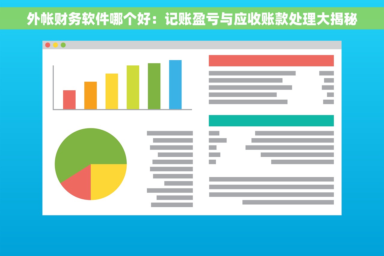 冲销发票抵扣是怎么做分录 冲销发票抵扣分录操作指南 冲销发票抵扣是怎么做分录 冲销发票抵扣分录操作指南