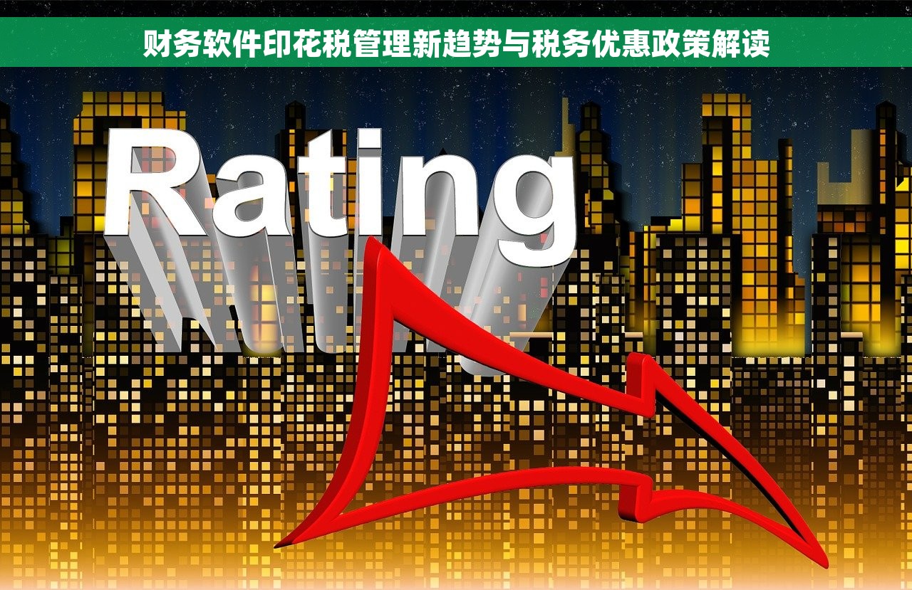 用友t3月末损益类怎么结转 用友T3月末损益类结转操作流程和解决方案