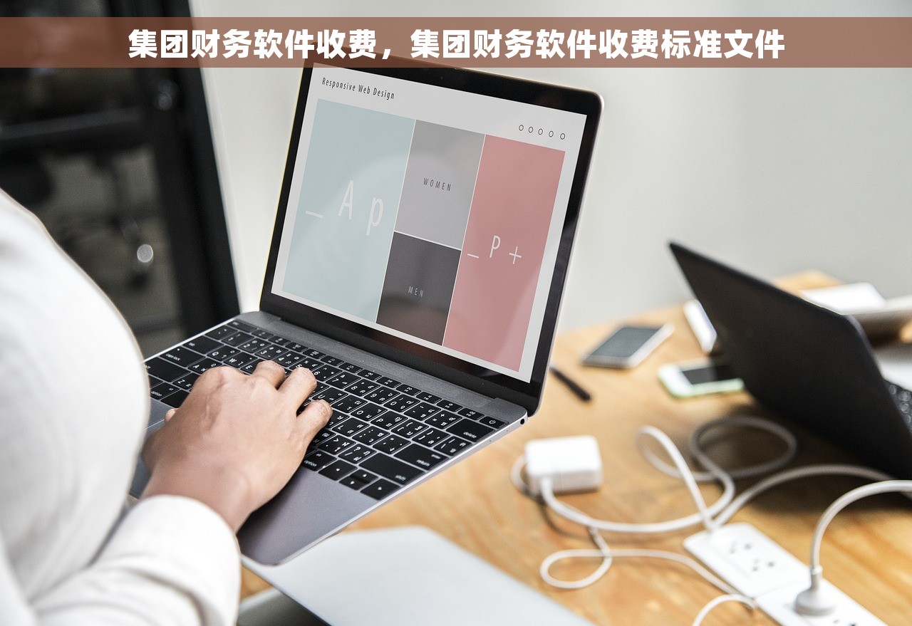 月末如何结转本年 月底结转本年度成果和奖金，实现财务资产规划和分配