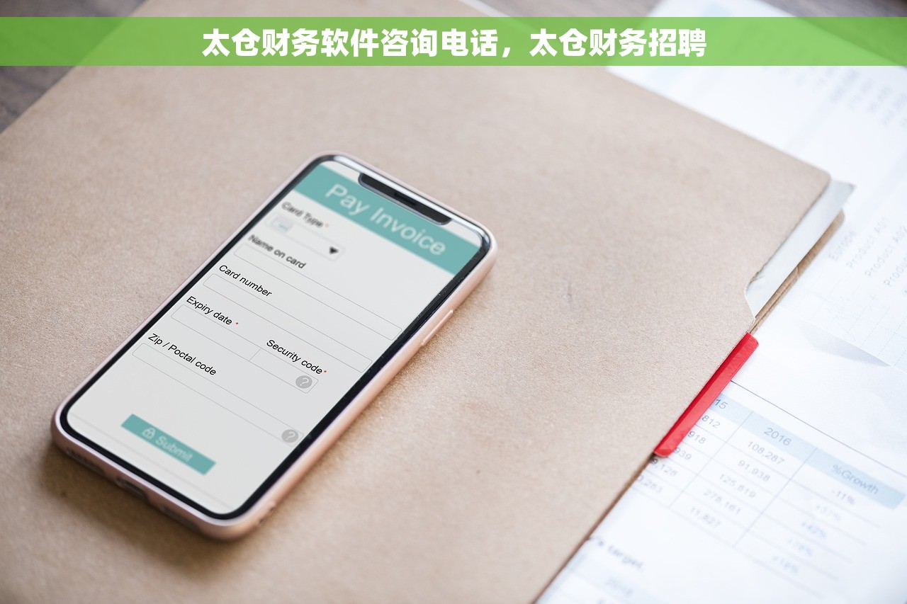 用友t6 建立账套 用友T6建立账套操作步骤