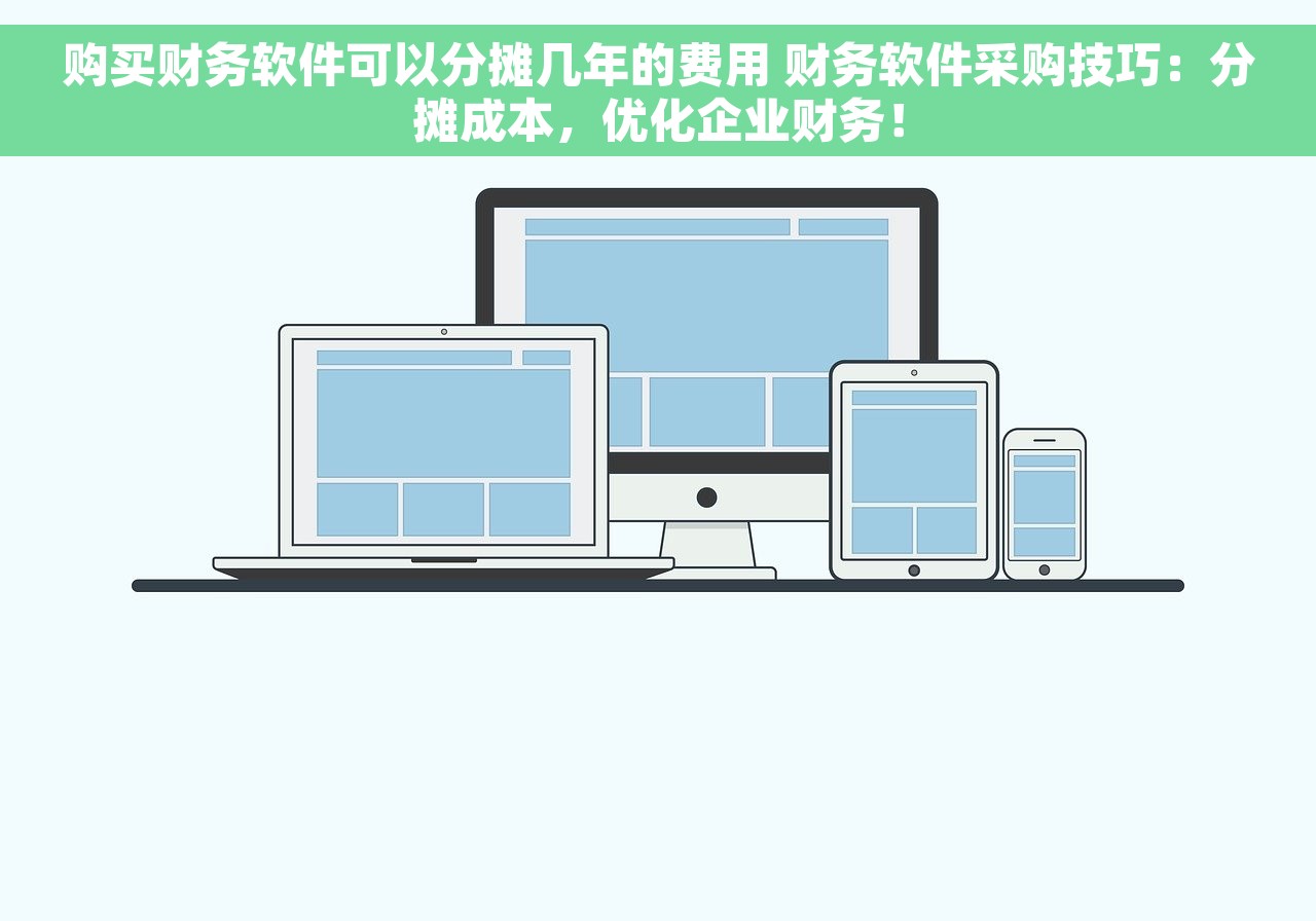 如何做到零错误率？红字发票申请单号不能为空和三大注意事项