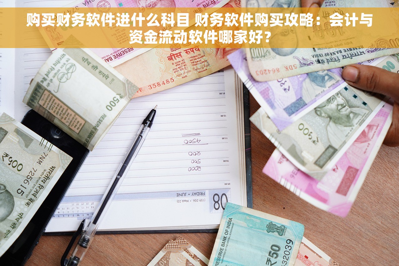 U8有未审核的凭证可以结转损益吗 如何处理U8中未审核的凭证进行结转损益