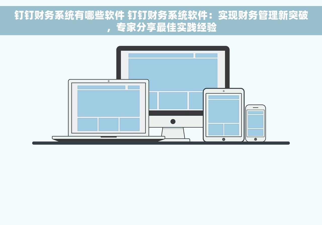 在填制凭证时，输入借方后在贷方按“=”不生效？