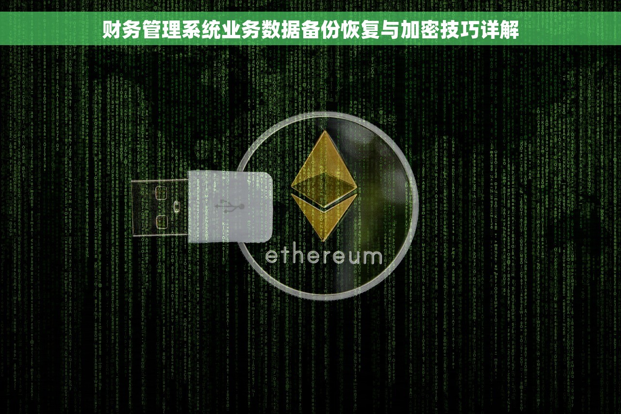 丰原药业财务报表分析工具及最新报表解读方法