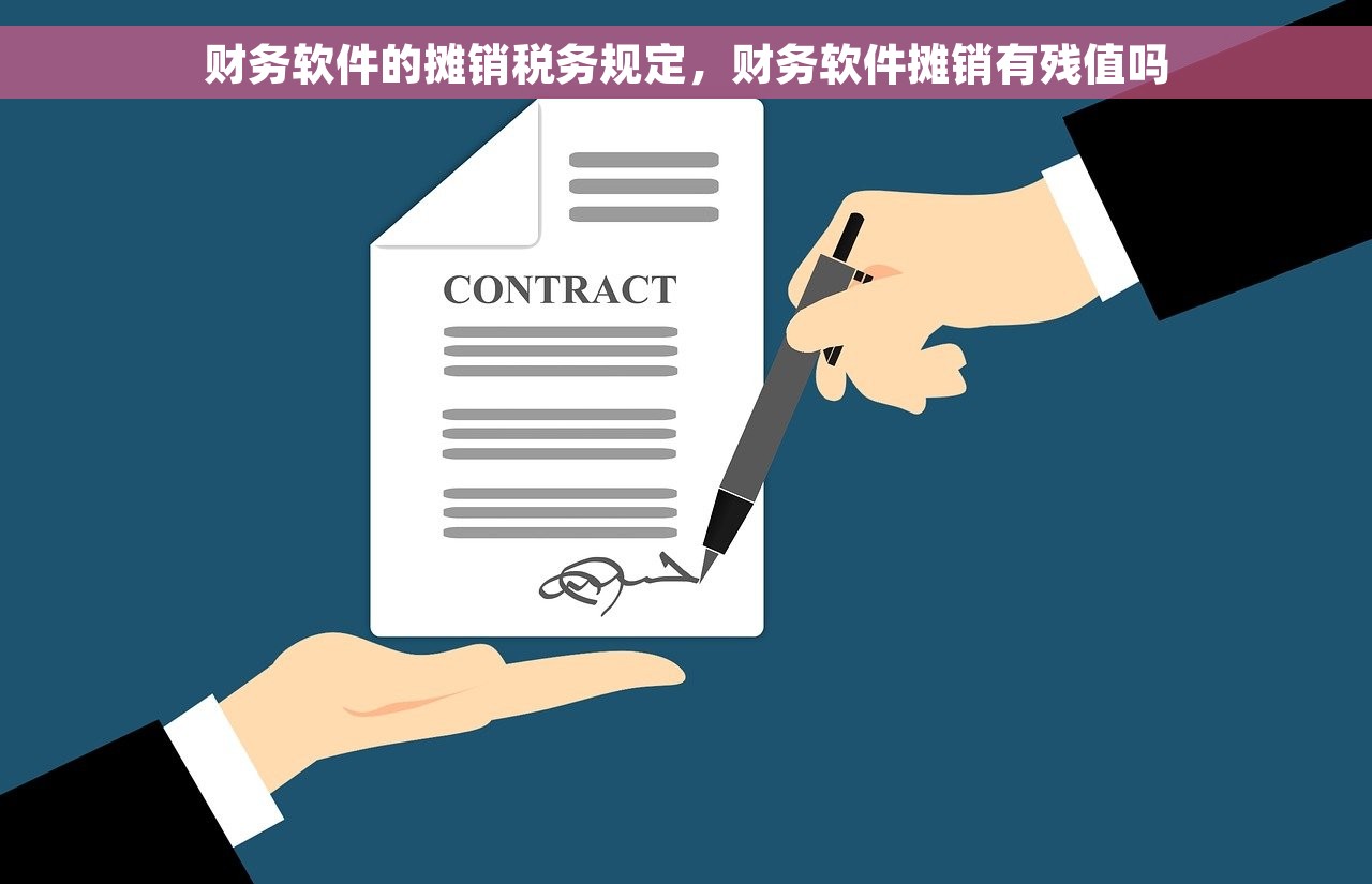 用友T3提示出错：7-内存溢出如何解决？