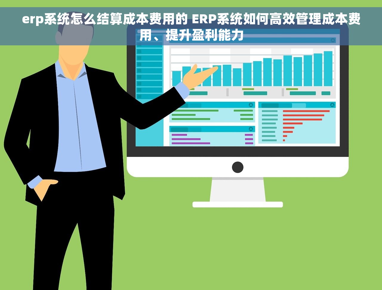 用友t3财务通普及版如何开下年账？3分钟快速完成年度结账全攻略！