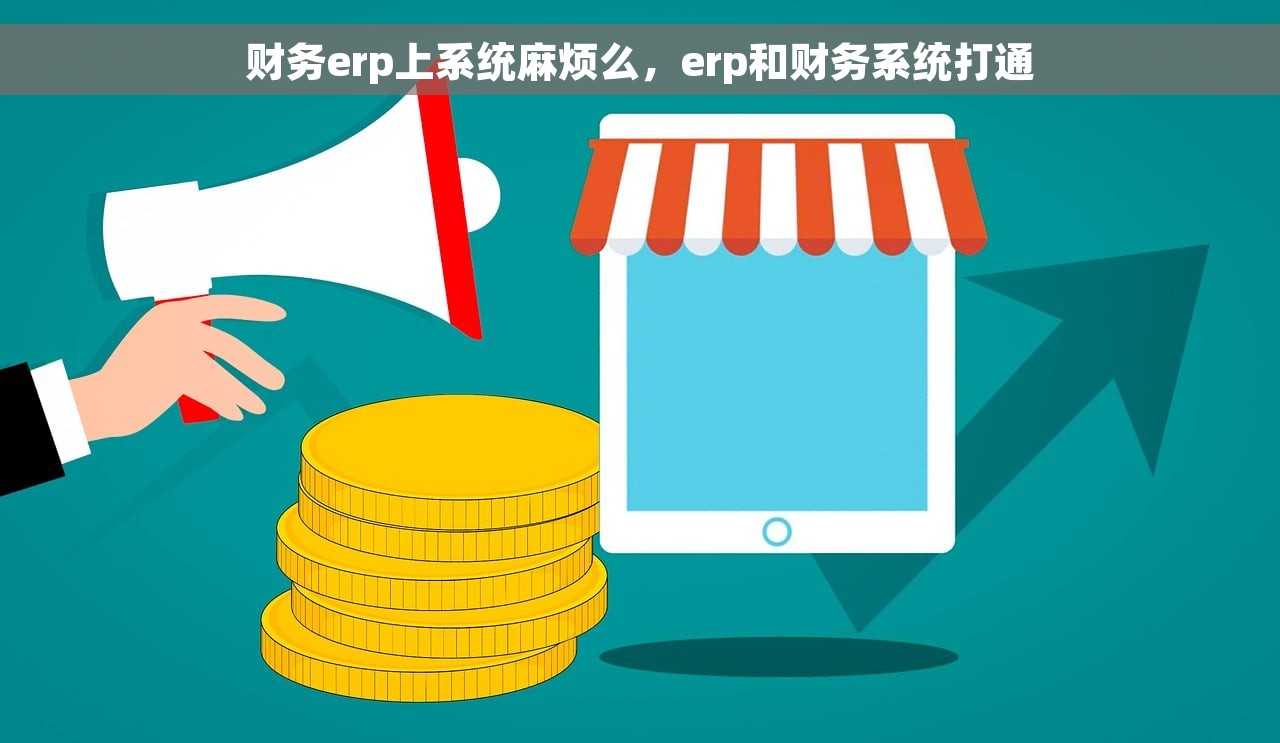 nc 财务报表怎么生成 快速省时生成精准财务报表的方法