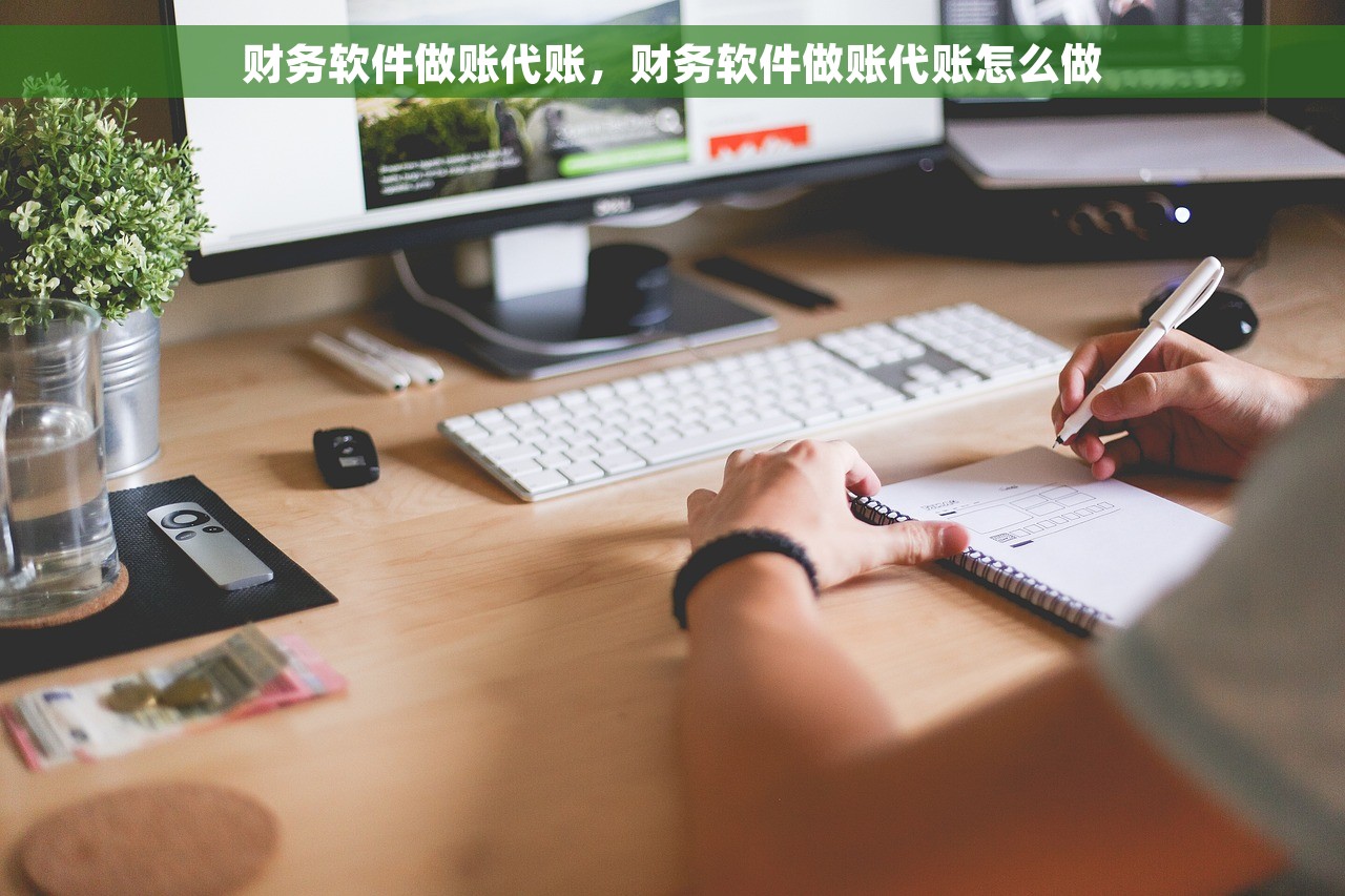 红字发票要报税吗 红字发票税务问题解析，必看！