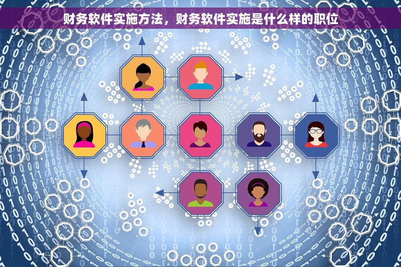 会计对账查出纳银行卡余额吗 会计对账查出纳银行卡余额 实用技巧、注意事项及账务对账指南