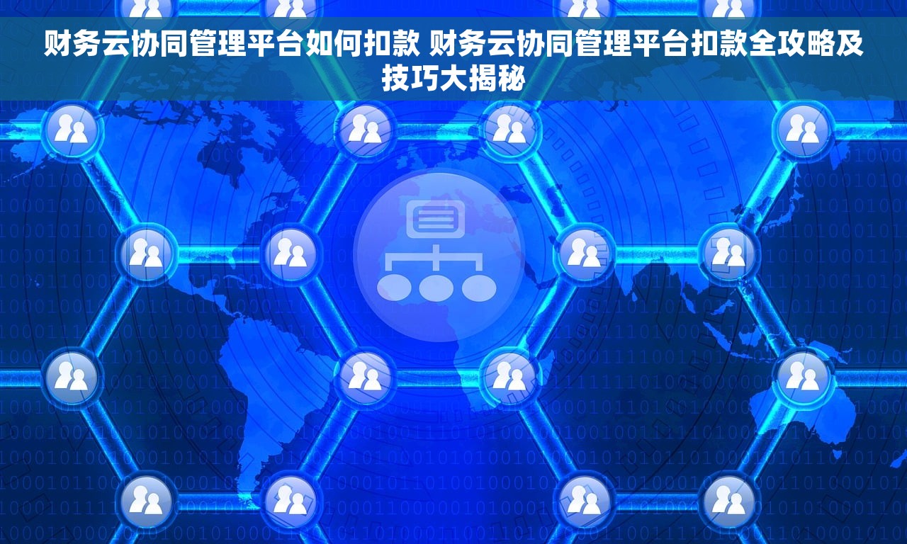 关于原材料的会计分录 原材料的会计记账方法及相关分录全解析