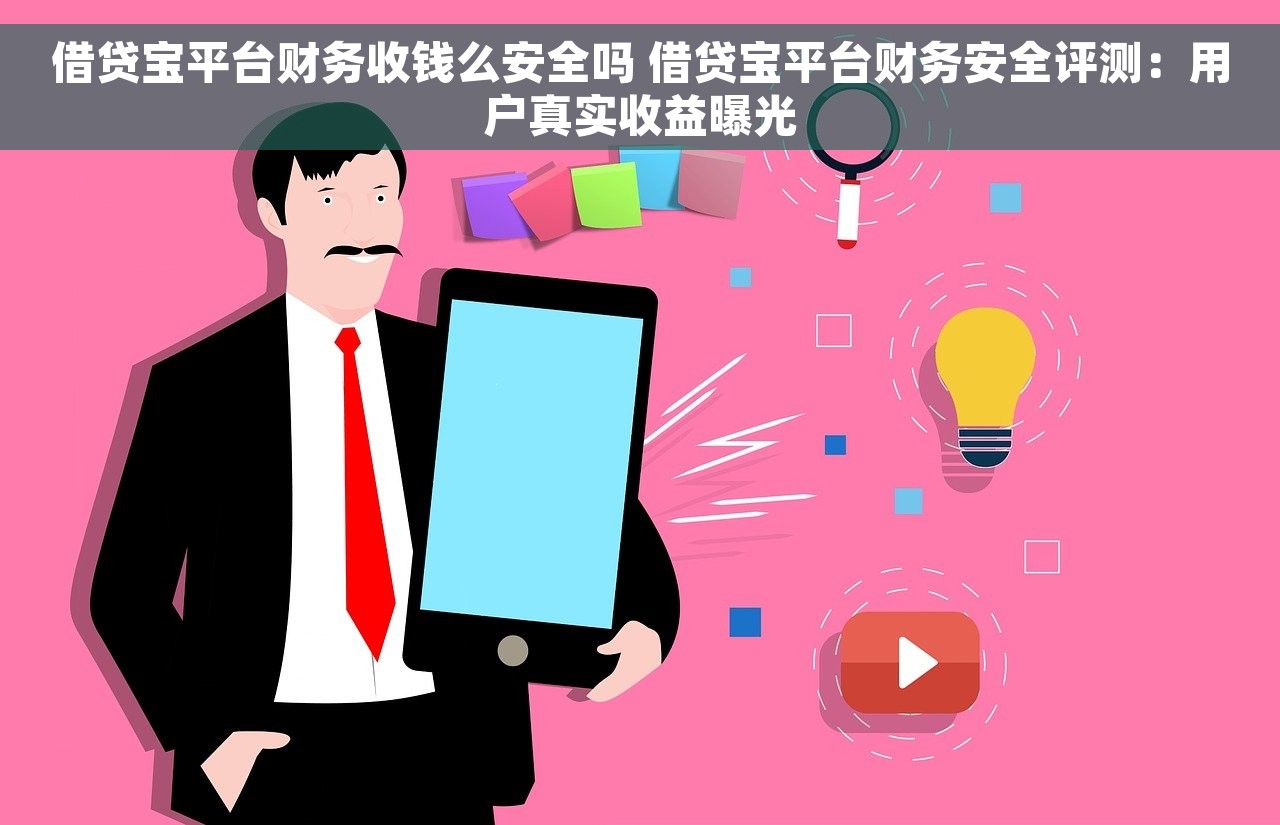erp系统财务需要纸质 ERP系统财务需求纸质文件提交和审核方式以及单据办理流程解析