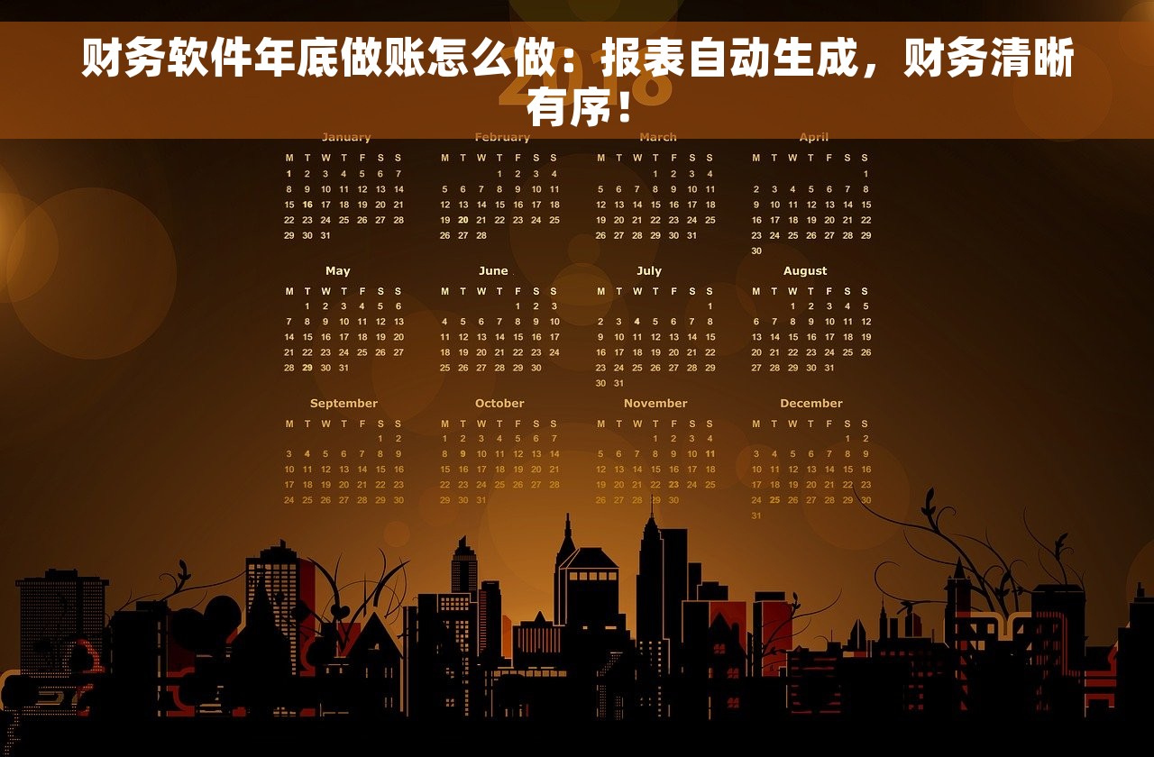 用友t3总账套如何打印 用友T3总账套打印功能详解及最新更新内容解析