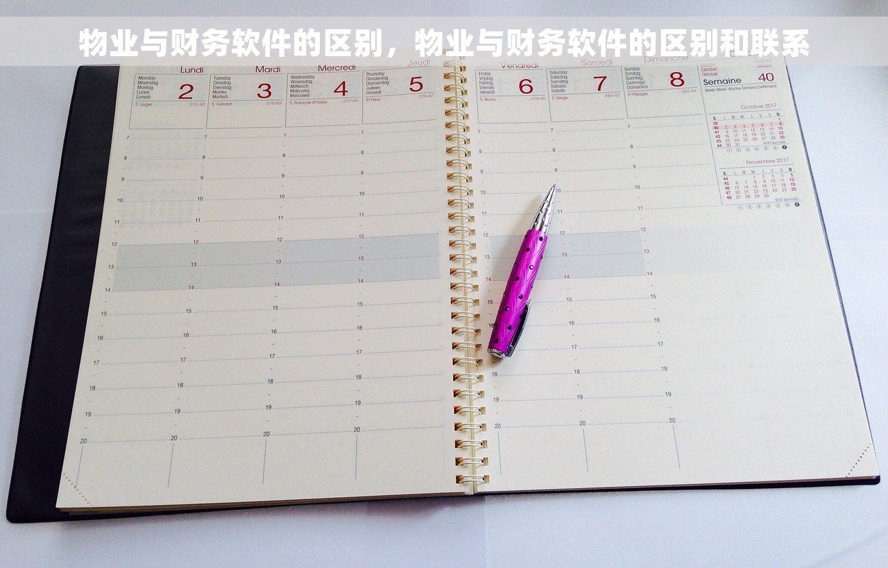 u8期间损益结转凭证怎么重做 如何正确重做u8期间损益结转凭证的步骤