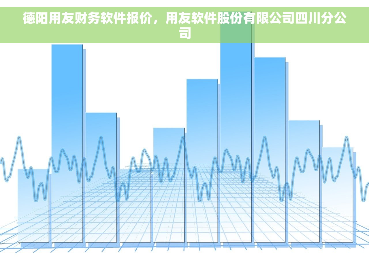 月末结转后还能修改吗?全网首发解答!想要知道答案吗? 月末结转后还能修改吗?全网首发解答!想要知道答案吗?