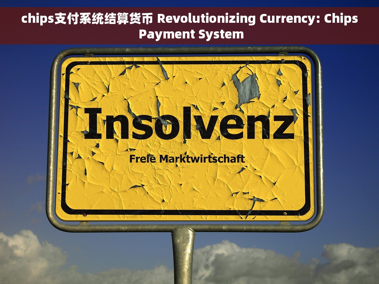 邳州市会计平台 全面协助企业财务管理，集成极致，财务管理无忧！